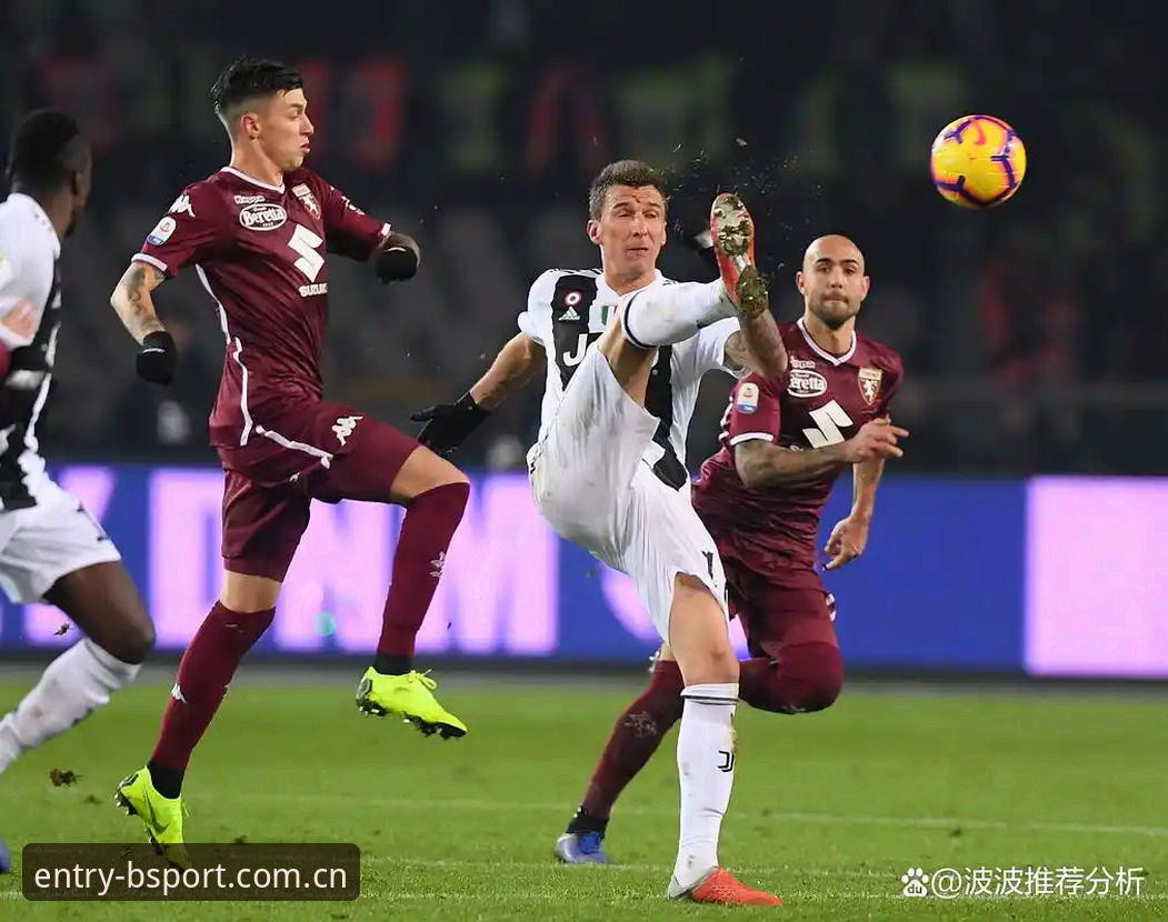 都灵德比战前分析：尤文图斯vs都灵，BSport体育观赛体验与战术对比